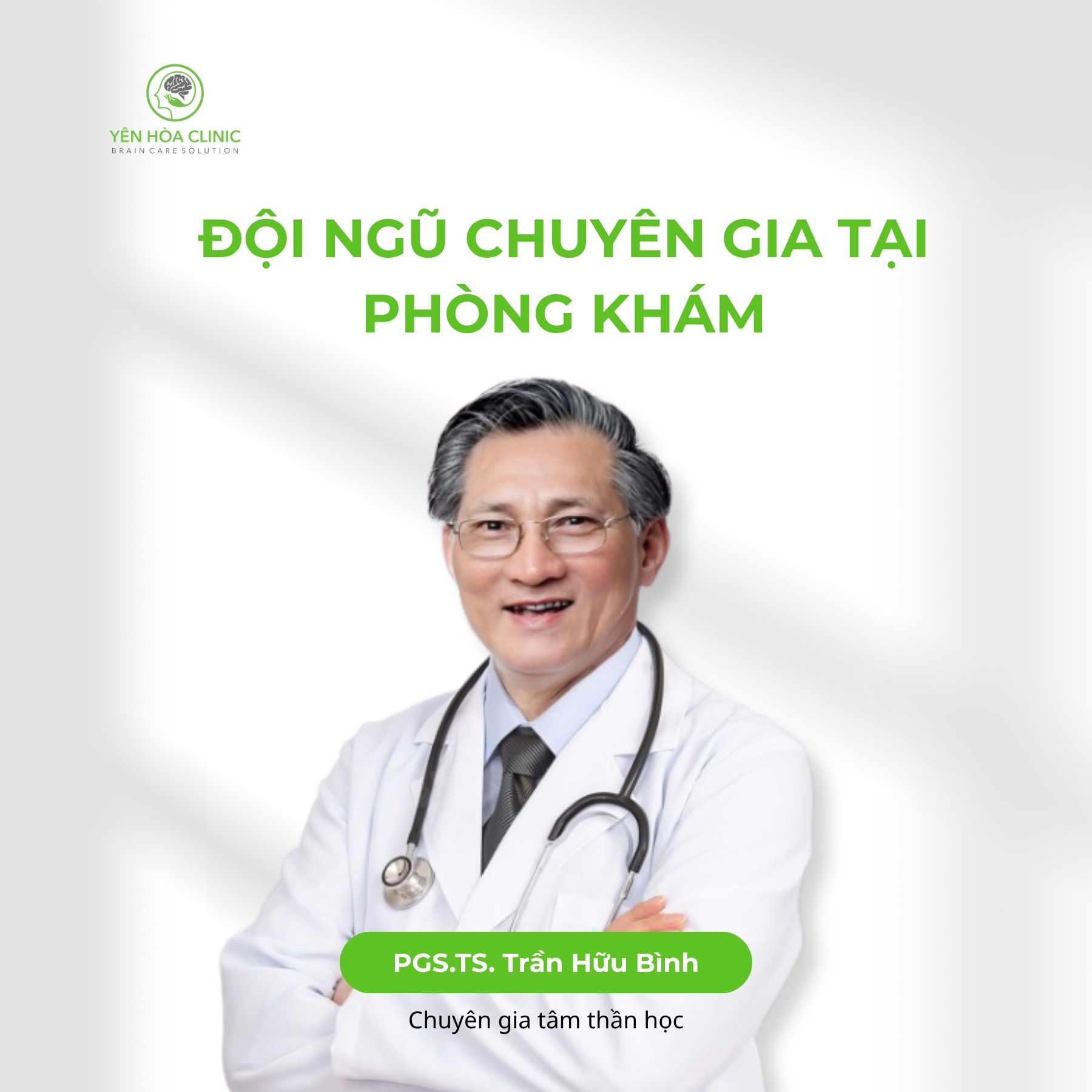 Đội ngũ chuyên gia tại phòng khám tâm thần Yên Hòa.jpg